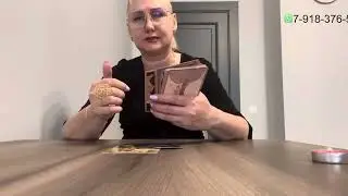 Онлайн расклад 💯🧙‍♀️Мужчина о котором загадали когда будет возвращается в отношения?