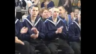 Восьмой элемент № 9