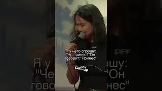 Ну серьёзная сделка так то 😂 