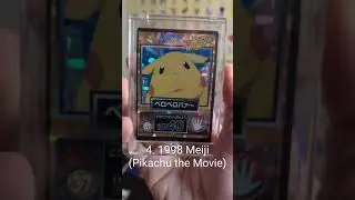 THE BEST FOIL PATTERNS IN POKEMON
