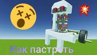 Как построить поршневой двигатель в игре Evertech Sandbox
