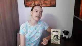 Обзор книги Сергея Довлатова -"Заповедник"