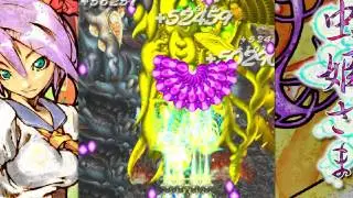 Mushihimesama: Arrange mode 1CC clear. (steam ver)