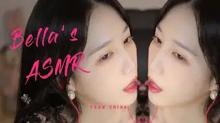 【Bella ASMR】my kiss💕