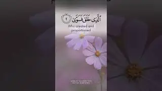 Surah Al 'Ala, Ayat 1 to 5