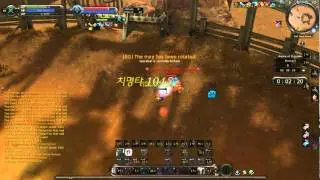 aion 2015 12 24 16 49 04 280