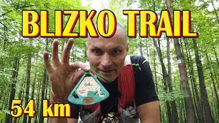 Близко Трейл 2021
