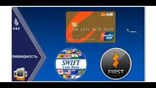 Распределение прибыли и вывод средств ABA marketing