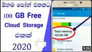 How to get 100GB cloud storage for you | ඔයාගේ ෆෝන් එකටත් ජීබී 100ක Cloud storage එකක් ගමු| 100%free