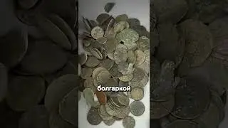 3 Самые Дорогие Находки Среди Хлама на Барахолках 