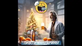 Пиво, кофе и пицца! ПРИКОЛЫ С ЖИВОТНЫМИ! Смешные видео про животных!