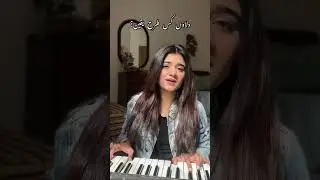 Jahan Mein Aisa Koun Hai | Hareem Rashid | Song Cover | Asha Bhosle