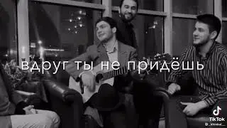 Как мне описать то состояние