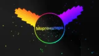 WHATAFUCK!? (BY XKILLER!!!) немного под лагает