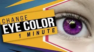 how to change eye color in photoshop tutorial