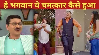 पूजा ने कर दिया बहुत बड़ा चमत्कार -Taarak Mehta .......Chashma