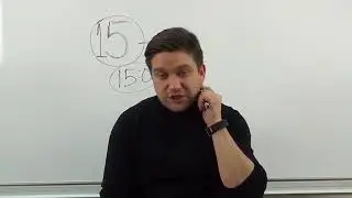 Мышление миллионера. Артем Нестеренко