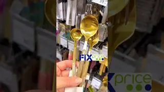 НОВИНКИ ФИКС ПРАЙС🔥НОВАЯ КОЛЛЕКЦИЯ FIX PRICE❤️ТОВАРЫ ДЛЯ ДОМА И ДЕКОР ОБЗОР МАРТ 2024 
