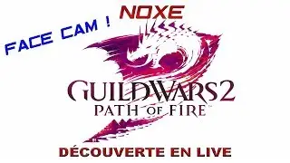 DÉCOUVREZ AVEC MOI LA NOUVELLE EXTENSION 