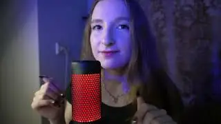 Що це за тригер? 🌙 *перевір себе асмр*
