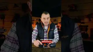 Маленький і потужний гвинтоверт 🔩