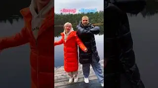 Че думаете?😁