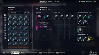 Дюп в Ark Raiders благодаря которому можно заработать! 