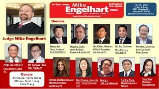 现任第151区法官迈克·恩格尔哈特 (Mike Engelhart)竞选连任，华人社区为他举办筹款活动