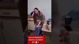 ХХХ L ЗАПАЛ ЯНА ЗАПАЛ Тез куринг киймсиз кулга тушди