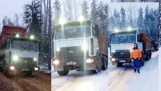 Ушёл в кювет на МАЗе,но не критично(.Зима набирает обороты. Продолжение строительство дороги