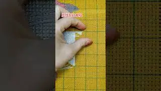Cross Stitch Hanging Thread Embroidery Tutorial