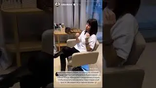 Екатерина Волкова выбирает прическу