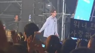 171007 워너원 대만 팬미팅 엔딩