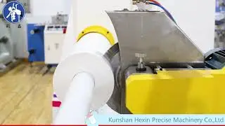 HX-1300Q single shaft cutting machine