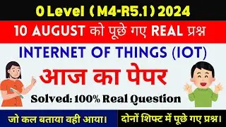 O Level M4-R5.1(10 अगस्त का पेपर। ) | O Level m4r5 today paper solution 2024 | | m4r5 | |#M4R5  mcqs