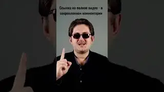Как пережить развод с мужем 