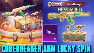 Codebreaker AKM