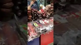 #ассортимент