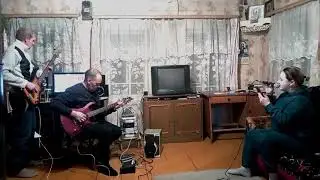 А река течет...(кавер..репетируем)