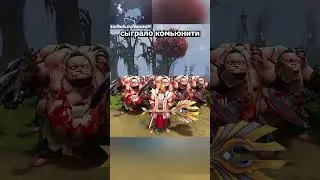 Как Valve прогнулись под комьюнити || twitch.tv/toone11 