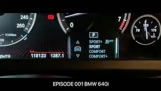 DD SHOW Тизер | episode 001 BMW 640i