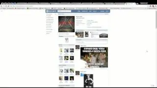 Как отключить оповещения в vk.com