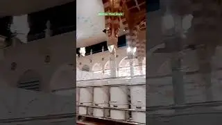 Madina Chud Aaye 
