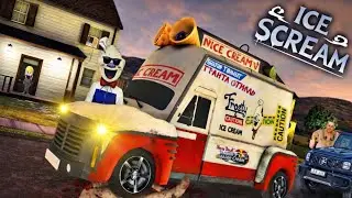 🥵ДА ТЫ ЧОО, ДА ТАК НЕЛЬЗЯЯЯ!!!🥵 - Ice Scream 1 (Перезалив Hack Time)