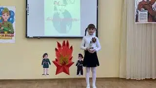 Коробова Анна