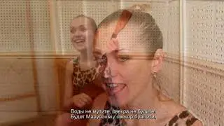 Екатерина Грачева   На речке, на речке, на том бережечке