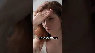 Что если Земля лишится кислорода на 5 секунд?  #астрономия #космос #наука