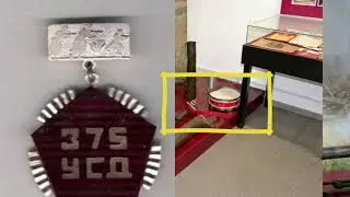 Все проходит  и уходит, только Память остается  д Полунино