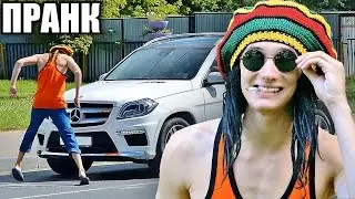 ВЕСЁЛЫЙ РАСТАМАН / ПРАНК