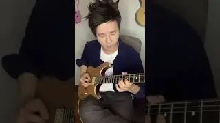 Chromatic Enclosures kinda guitar lick...